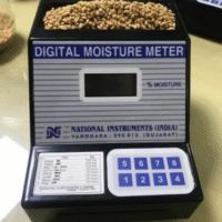 DMA1 Parboiled Rice Digital Moisture Meter alat ukur kadar air beras