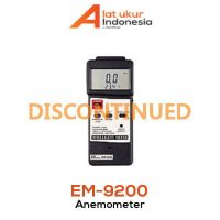Anemometer Lutron EM-9200