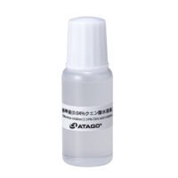 Atago Reference solution (0.04% Citric acid solution) RE-130004