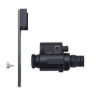 Atago Near-Infrared Ray Viewer (With Adapter) RE-9119