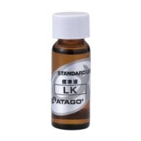 Atago Standard liquid LK RE-99010